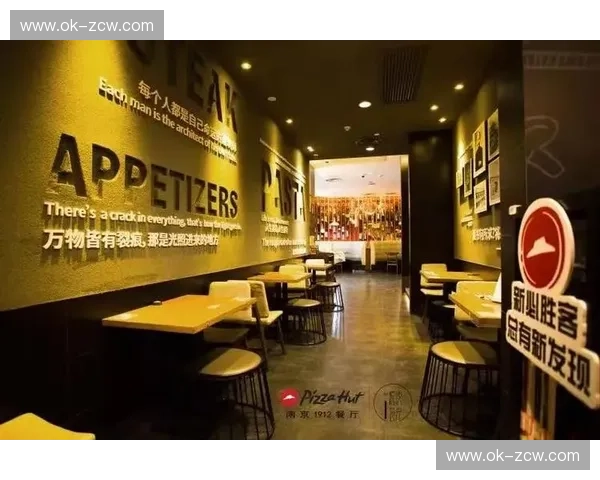 命运的碰撞：当“升班马”奎维利遇上“老油条”甘冈