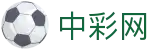 中彩网-中国彩票行业网络信息发布媒体